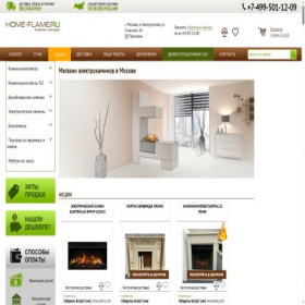 Скриншот главной страницы сайта home-flame.ru