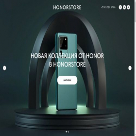 Скриншот главной страницы сайта home-health.online