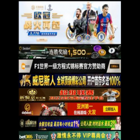 Скриншот главной страницы сайта homeapteka.com