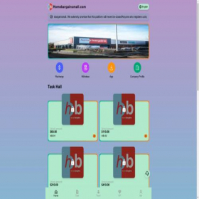 Скриншот главной страницы сайта homebargainsmall.cc