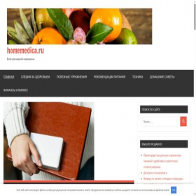 Скриншот главной страницы сайта homemedica.ru