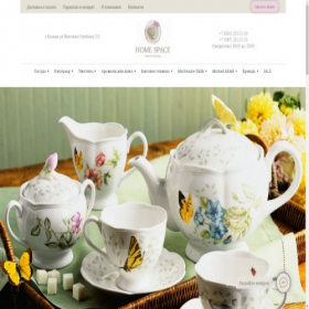 Скриншот главной страницы сайта homespace.store