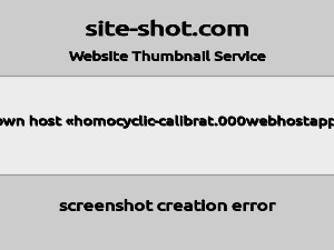 Скриншот главной страницы сайта homocyclic-calibrat.000webhostapp.com