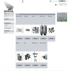Скриншот главной страницы сайта hondamotozip.ru