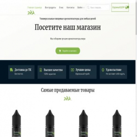 Скриншот главной страницы сайта hookaharoma.ru