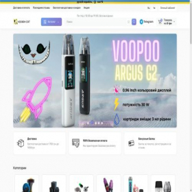 Скриншот главной страницы сайта hookahcat.com.ua