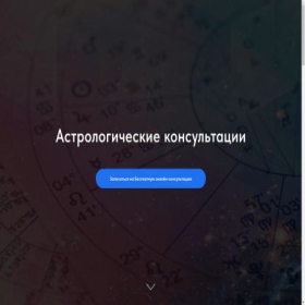 Скриншот главной страницы сайта hope-understanding.ru