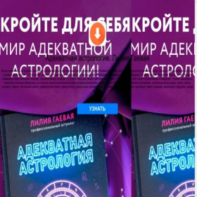 Скриншот главной страницы сайта horizon-modernize.ru
