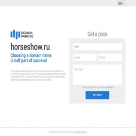 Скриншот главной страницы сайта horseshow.ru