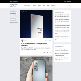 Скриншот главной страницы сайта hosx.ru