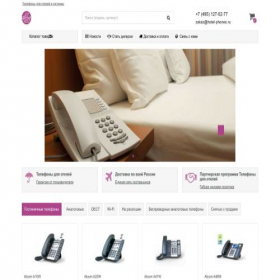 Скриншот главной страницы сайта hotel-phones.ru