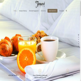 Скриншот главной страницы сайта hotel.jenavi.club