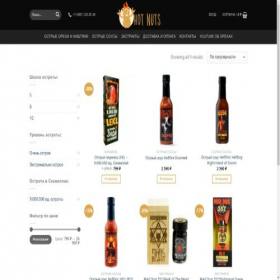 Скриншот главной страницы сайта hotnuts.ru