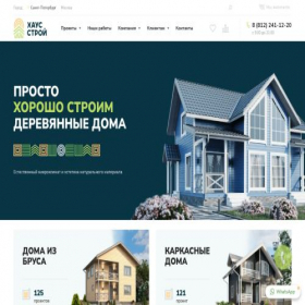 Скриншот главной страницы сайта house-stroy.ru