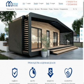 Скриншот главной страницы сайта housedream.store