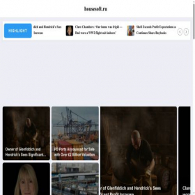 Скриншот главной страницы сайта housesoft.ru