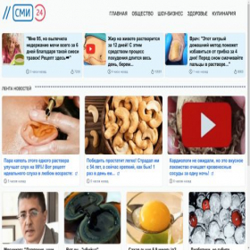 Скриншот главной страницы сайта hovowd.store