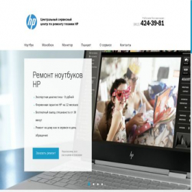 Скриншот главной страницы сайта hp-spbserv.ru