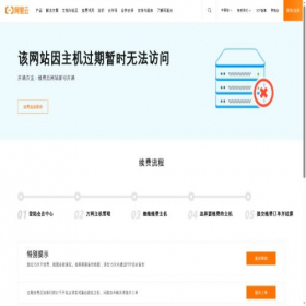 Скриншот главной страницы сайта hrbguoo.com