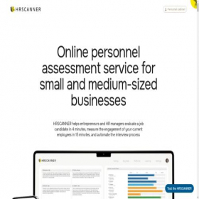 Скриншот главной страницы сайта hrscanner.com