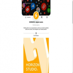 Скриншот главной страницы сайта hrz-digital.com