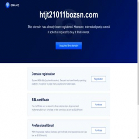 Скриншот главной страницы сайта htjt21011bozsn.com