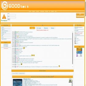 Скриншот главной страницы сайта http.good73.net
