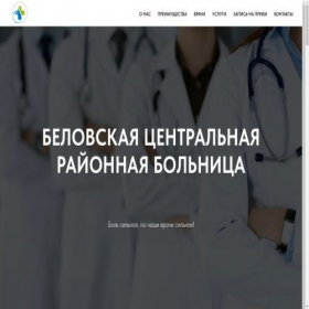 Скриншот главной страницы сайта httppetstoredogandke.tilda.ws