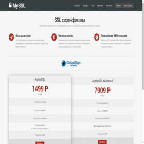 Скриншот главной страницы сайта https.ru