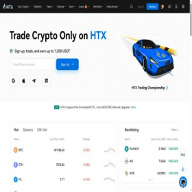 Скриншот главной страницы сайта htx.com