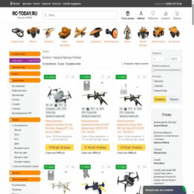 Скриншот главной страницы сайта hubsan.store