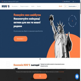 Скриншот главной страницы сайта hugs.fund