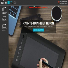 Скриншот главной страницы сайта huion.com.by