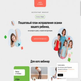 Скриншот главной страницы сайта humecontractinqllc.com