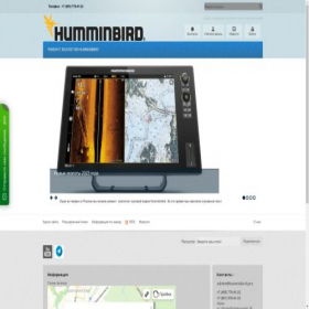 Скриншот главной страницы сайта humminbird.pro