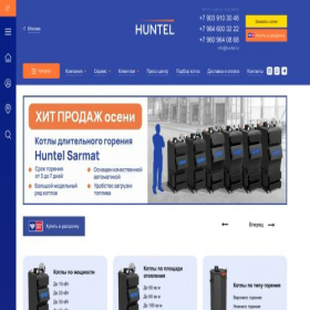 Скриншот главной страницы сайта huntel.ru