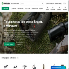 Скриншот главной страницы сайта huntview.ru