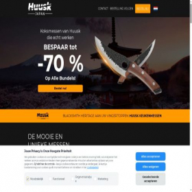 Скриншот главной страницы сайта huusk.com
