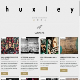 Скриншот главной страницы сайта huxley.media