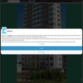 Скриншот главной страницы сайта hvorostuhyna2b.forum2x2.ru