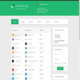 Скриншот главной страницы сайта hy-bank.top