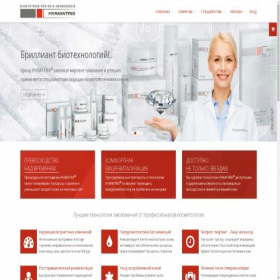 Скриншот главной страницы сайта hyamatrix.ru