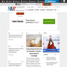 Скриншот главной страницы сайта hyiptox.xyz