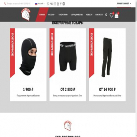 Скриншот главной страницы сайта hyperlook.ru