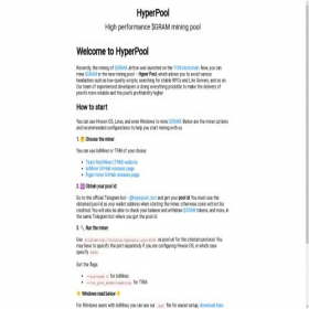 Скриншот главной страницы сайта hyperpool.pro