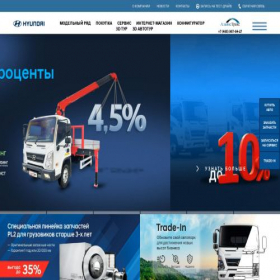 Скриншот главной страницы сайта hyundai-at.ru