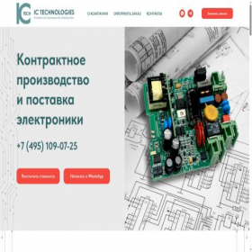 Скриншот главной страницы сайта i-ctech.ru