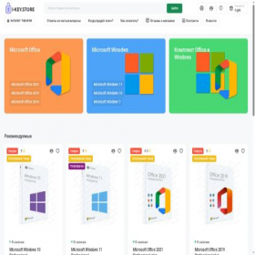 Скриншот главной страницы сайта i-key.store