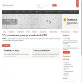 Скриншот главной страницы сайта i-kraski.ru