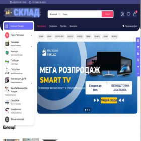 Скриншот главной страницы сайта i-sklad.com.ua
